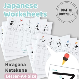 Hiragana Katakana Worksheets | PRINTABLE Educational Japanese PDF | Kids Printable Tracing Worksheets A4 Letter | Homeschool Kindergarten