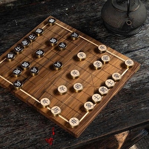 Chinese chess sets - Etsy 日本