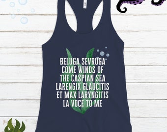 Little Mermaid Tank Top | Ursula Chant | Magic Tank| Beluga Sevruga | Disney Song | Halloween | Sea Witch Spell | Disney Villain Song