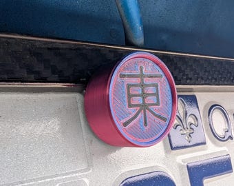 Japanese license plate seal
