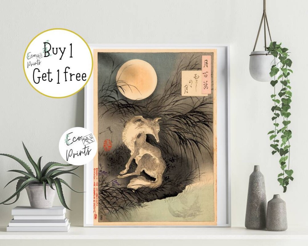 Japanese Print Japanese Art Japanese Poster Japanese Gifts Musashi