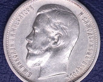 ロシア連邦 100 枚 1 ルーブル硬貨 | ジュエリー製作用ロシア通貨