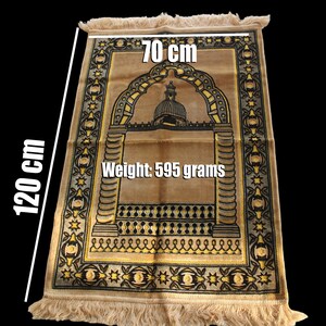 Eid Gift Prayer Rug,Vintage Prayer Rug, Ramadan Gift Prayer Rug,Islamic Prayer Cover,Decorative Prayer Cloth,Islamic Home Decoration
