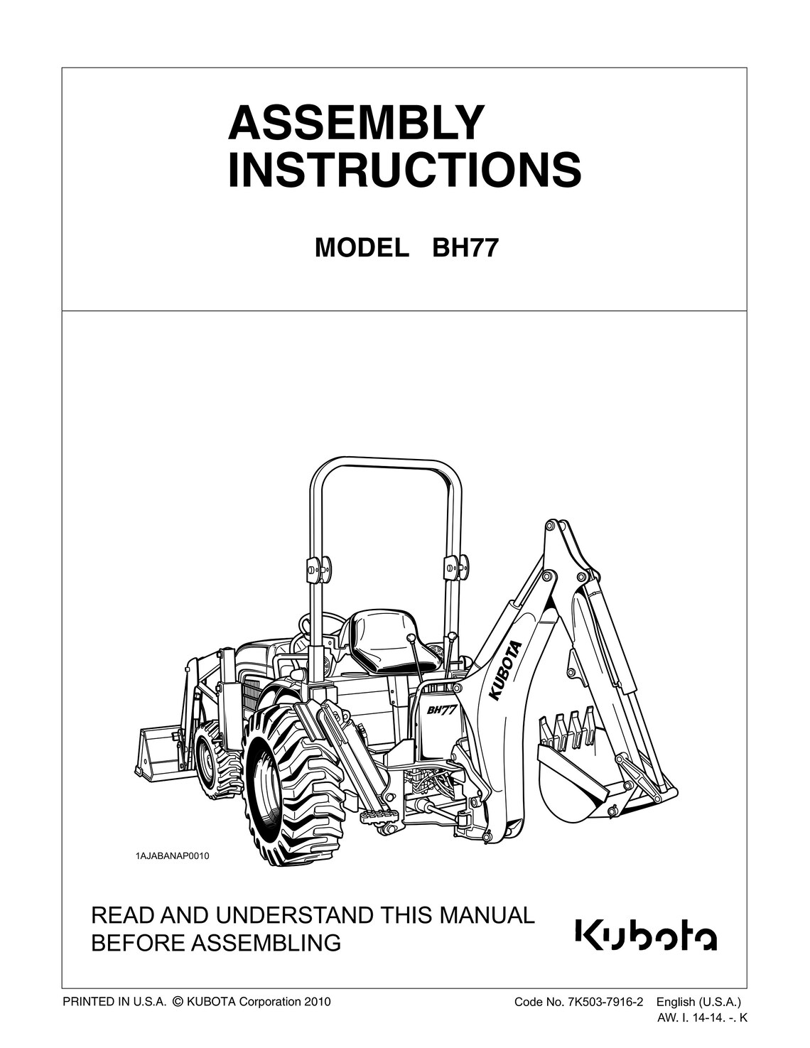 Kubota bh77 backhoe Service Manual PDF kubota bh77 | Etsy