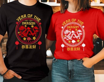 TSHIRT (6027) Chinese New Year 2024 Lunar New Year T Shirt Year of the Dragon T Shirt Happy New Year T Shirt Gift