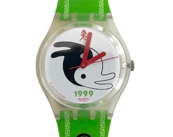 Vintage Swatch Artist Special LIPSTICK GK248 - Near Mint Condition 