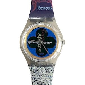 Vintage 1998 Swatch Access AVATON SKZ107 - perfecto estado sin usar - embalaje especial - batería nueva instalada - 34 mm de diámetro
