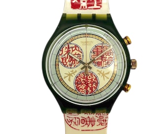 ヴィンテージ 1992 Swatch Chrono GRAND PRIX SCJ101 - 未使用のミント