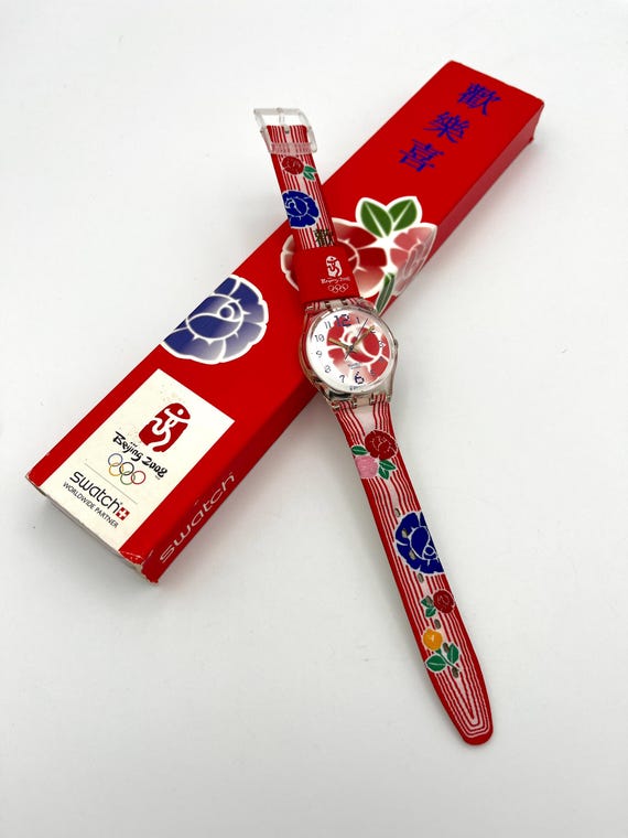 Swatch Gent CHINA DREAMS GE196 - Beijing Olympics Special  display picture 3