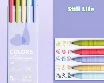 Modern Writers Colored Gel Pens - Set of 6 – Sapori Stationery