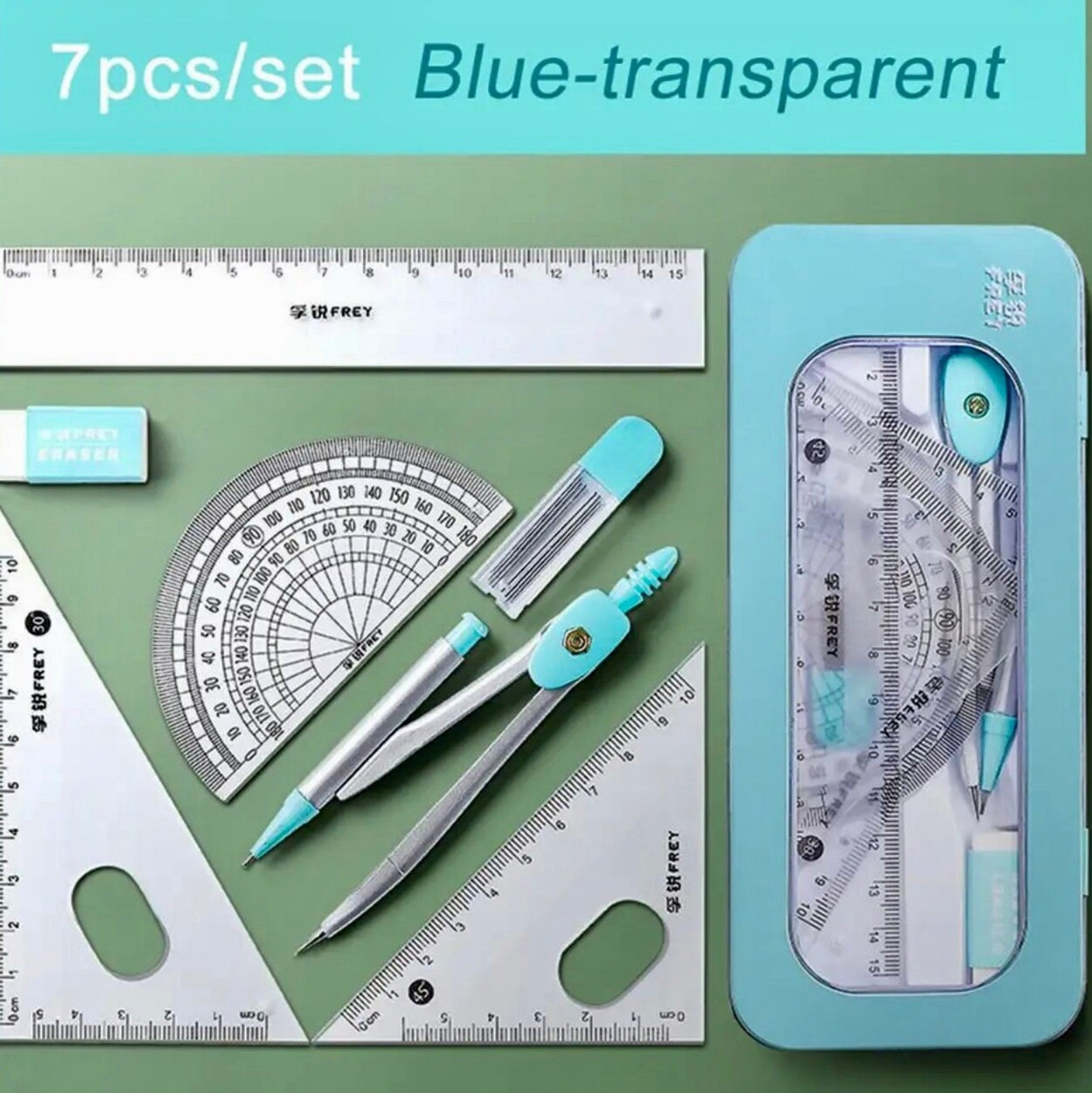 Geometry Set - School Supplies - Maths Set - Desk Supplies - Stationery ...