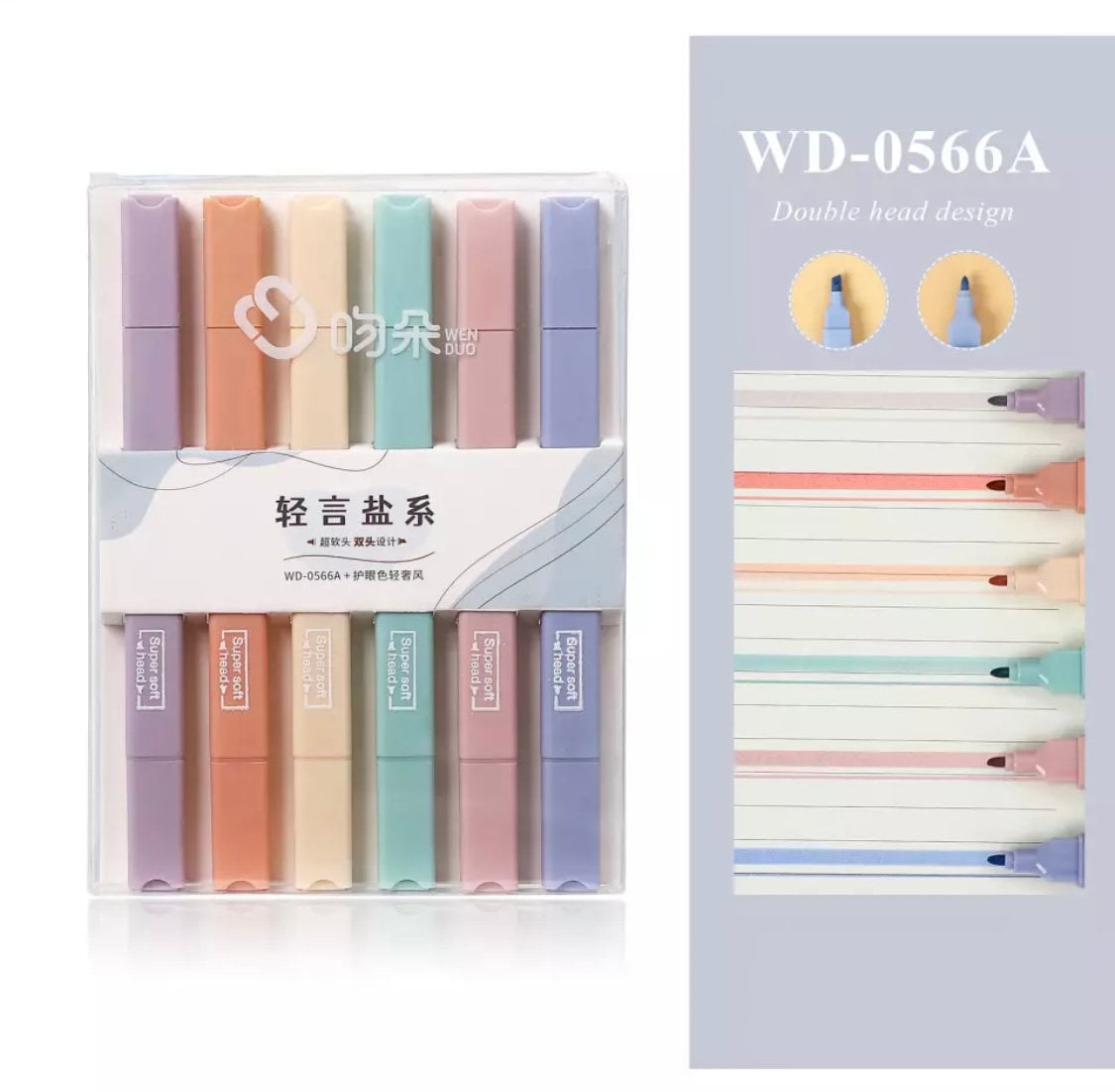 BAYTORY Lot De 12 Surligneurs Pastel Pour Annotation