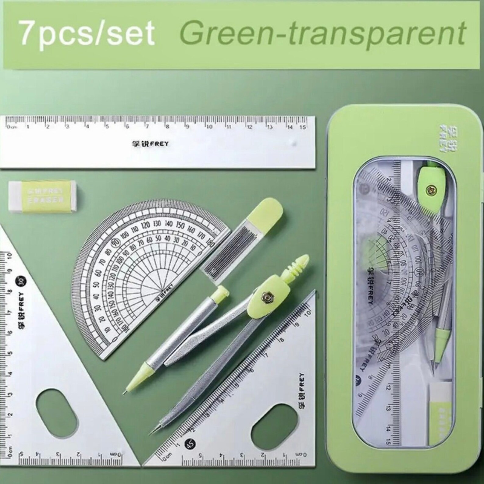 Geometry Set - School Supplies - Maths Set - Desk Supplies - Stationery ...