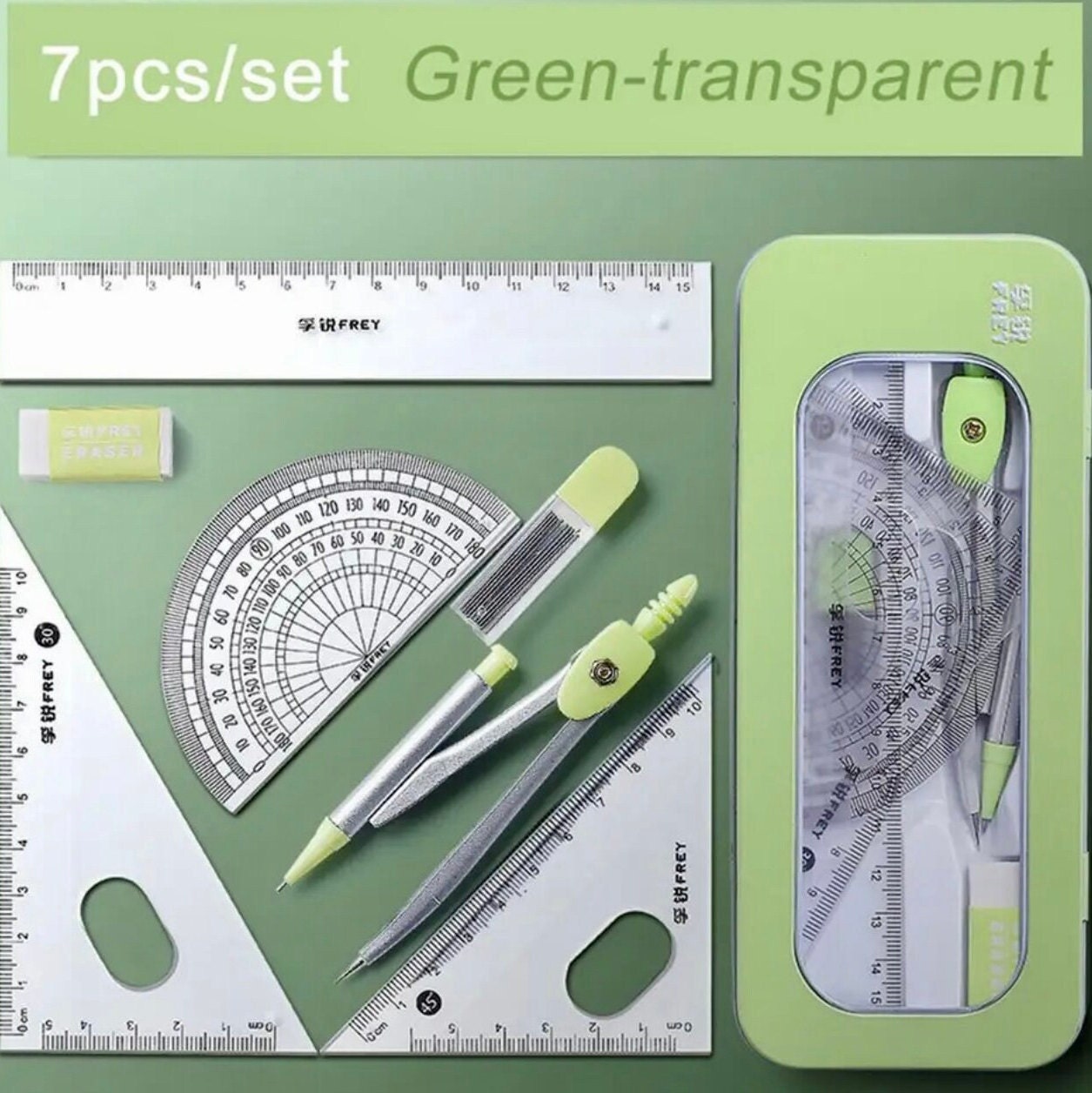 Geometry Set - School Supplies - Maths Set - Desk Supplies - Stationery ...