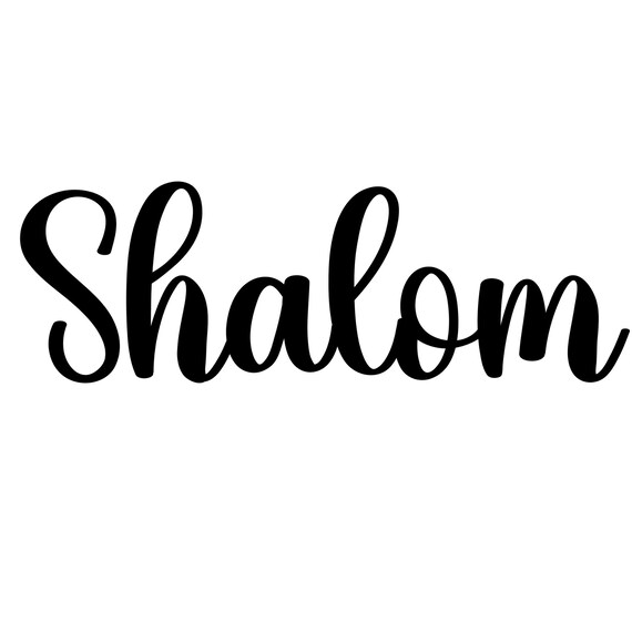T-Shirt Unisex Divertente Con Scritta Ebraica "Shalom" – 100% Cotone, Nero/Bianco
