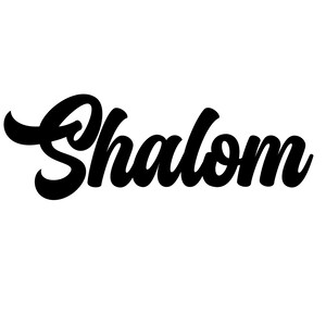 Shalom SVG Clipart Hebrew Word Jpg Digital Download Jew - Etsy