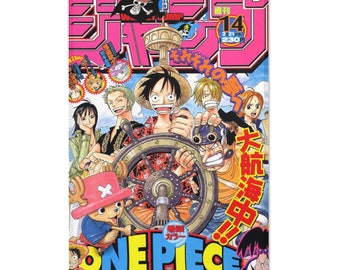 Shonen Jump Rug - Etsy