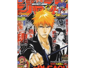 Shonen Jump Rug - Etsy