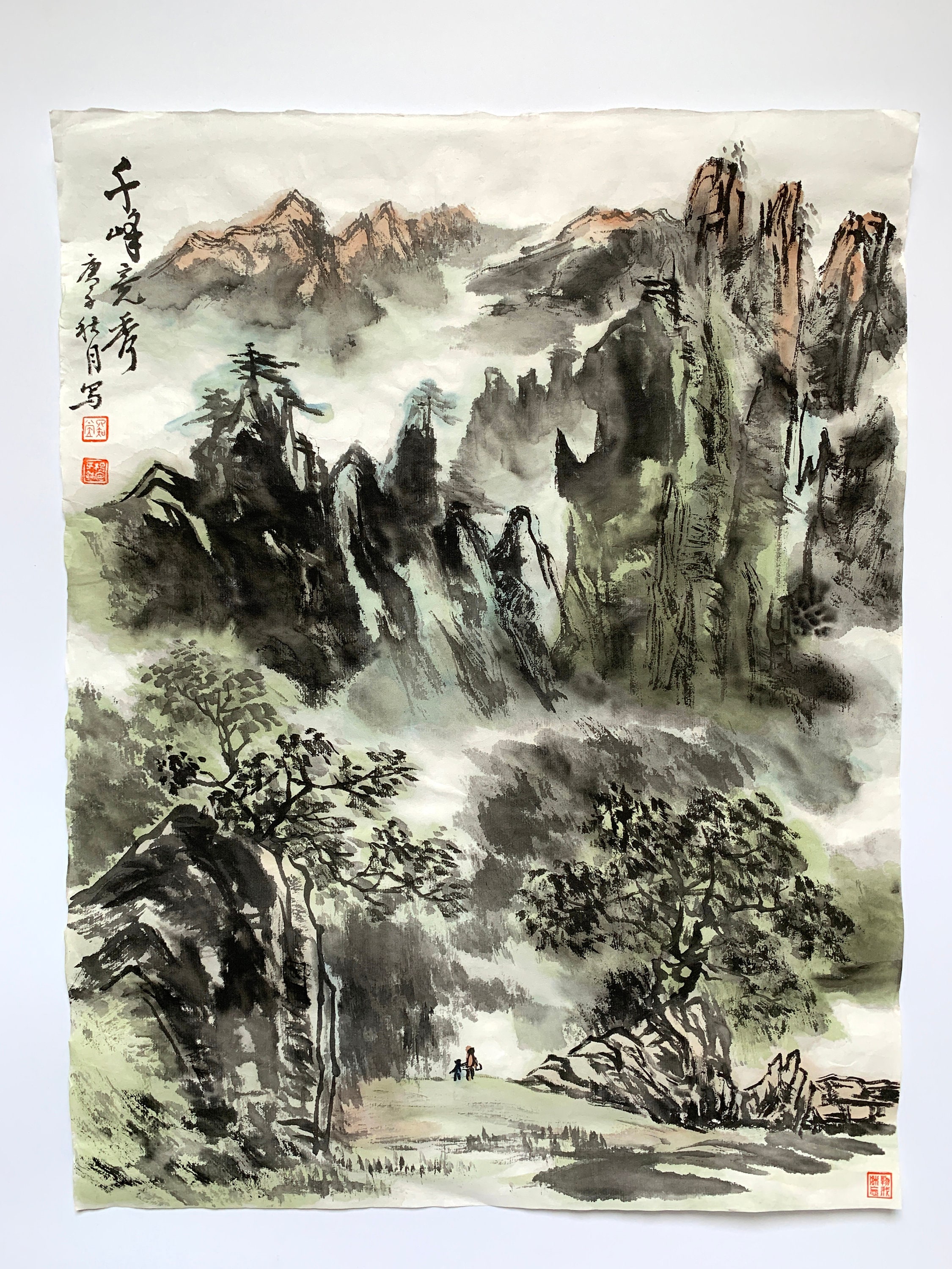Chinese Ink and Wash Painting Chinese