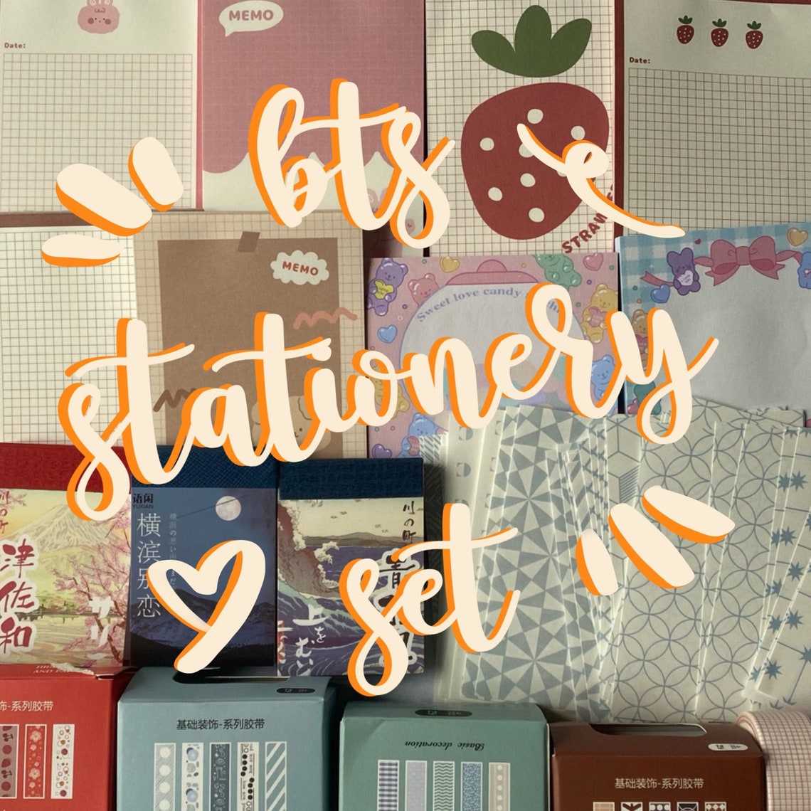 BTS aesthetic stationery set Etsy