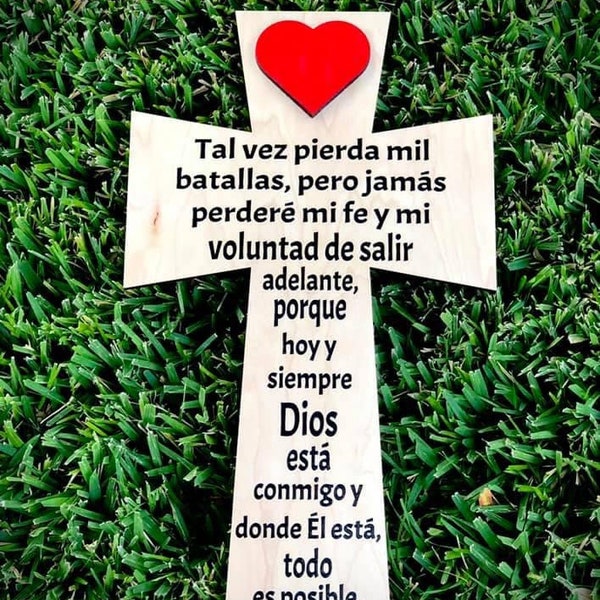 Cross with quote in Spanish SVG for Glowforge