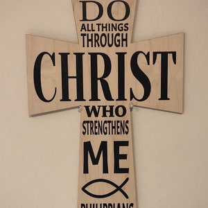 Philippians 4:13 cross SVG - Glowforge