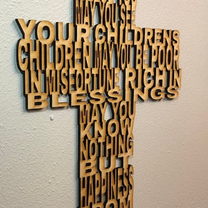Wedding Blessing Cross SVG - Glowforge