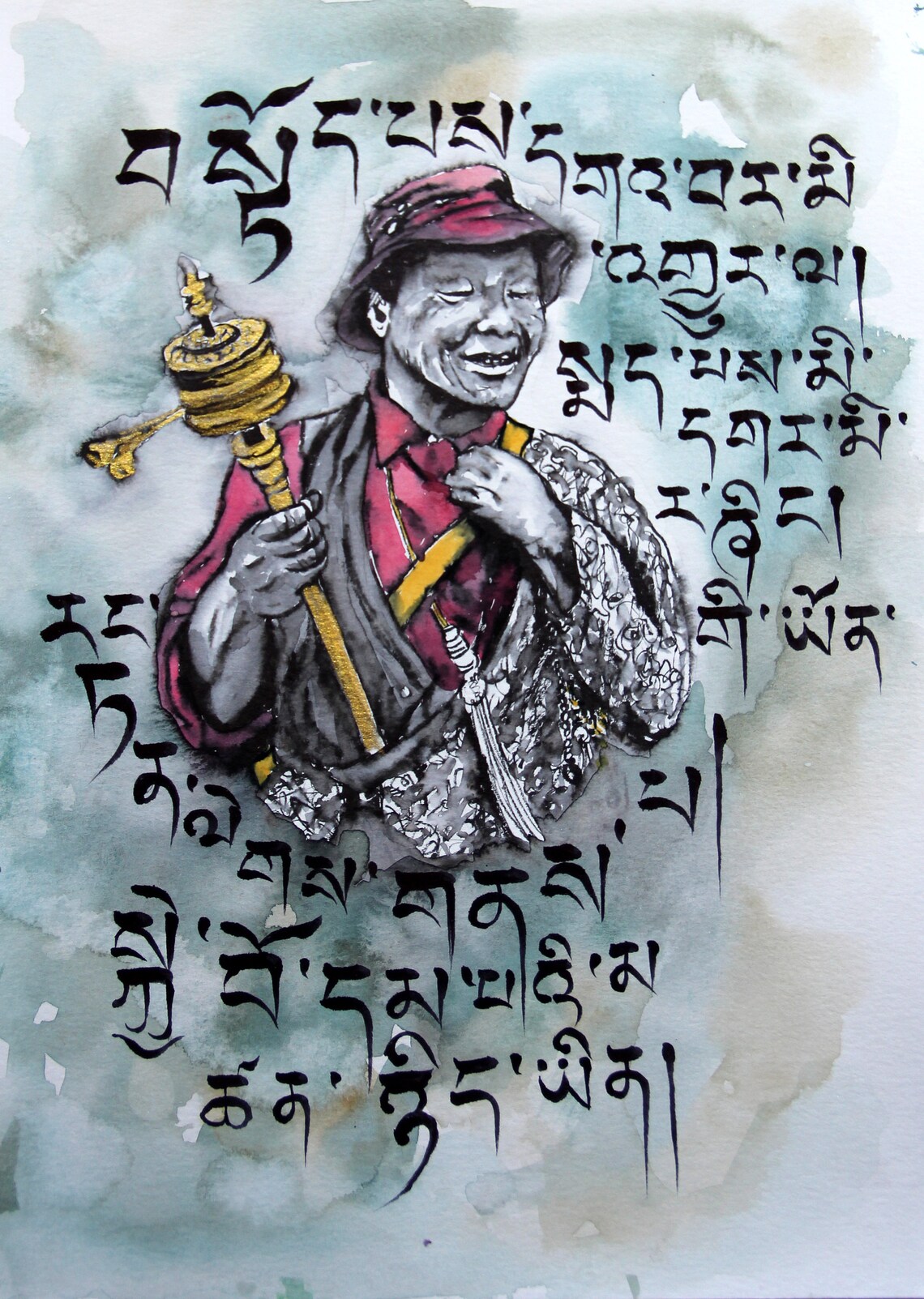 Printable Tibetan Poem Original Art Print Home Decor Instant | Etsy