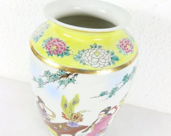 70年代のアジアン花瓶 #13956 - Etsy 日本