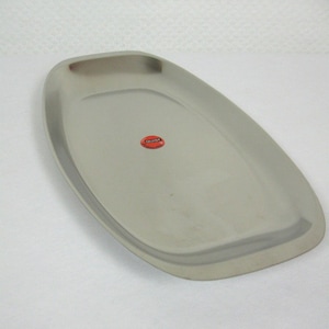 Quist serving plate