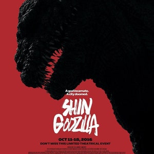 GODZILLA RESURGENCE aka Shin Godzilla (2016) Movie Poster