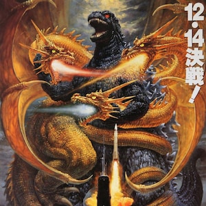 Godzilla Vs King Ghidorah (1991) Movie Poster Mothra