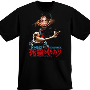 H. P. Lovecraft Re-Animator 1985 Movie T Shirt Japanese