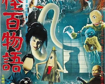 Yokai Monsters: One Hundred Monsters Movie POSTER (1968) Horror / Fantasy