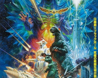 Póster de la película GODZILLA vs SUPER GODZILLA Gojira Mecha japonés