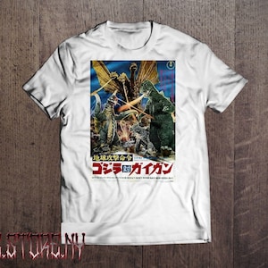 Godzilla Destroy All Monsters White Shirt Japanese Style Gojira Ghidorah Gigan