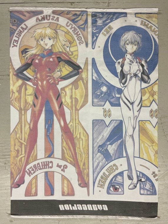 Evangelion - Fabric Poster Flag Wall Scroll Banner - Approximately