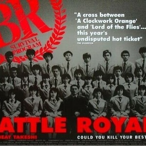 BATTLE ROYALE Movie Poster Japanese Horror