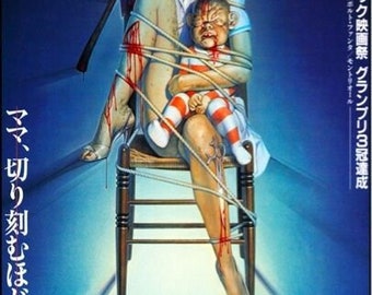 Braindead Aka Dead Alive Movie Poster Horror Japanese Art Rare Gore