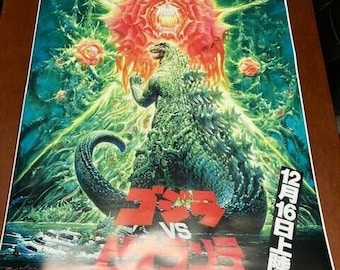 GODZILLA vs. BIOLANTE Movie Poster 24x36 inches