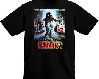 Return Of The Living Dead Thailand Version SHIRT