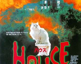 HAUSU aka HOUSE Japanese Movie Poster (1977) Surreal Horror
