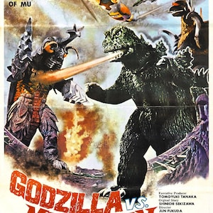 GODZILLA vs. MEGALON Movie POSTER Rare Mothra Ghidorah