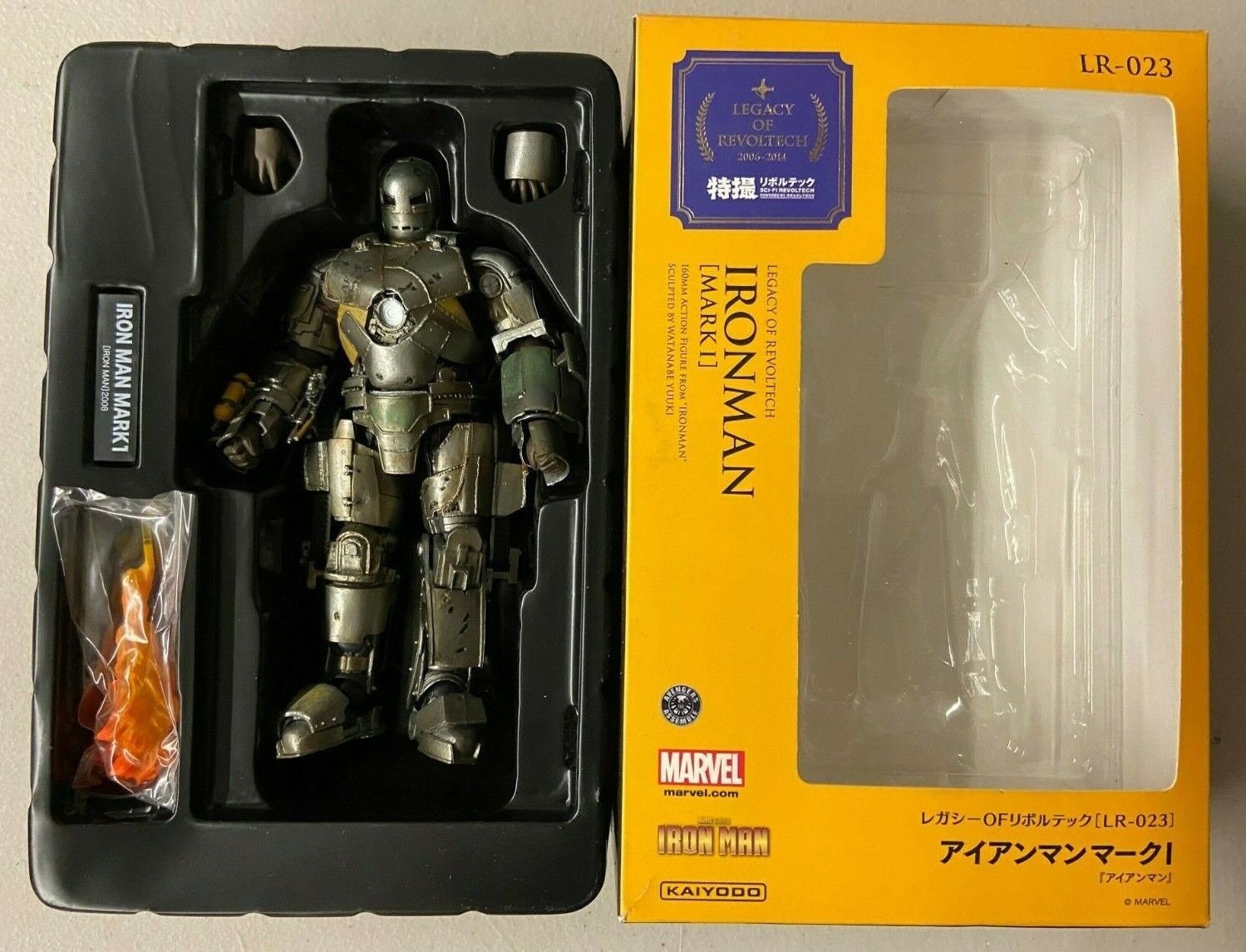 Kaiyodo Revoltech Series No.045 SciFi Super Poseable Figura de acción Iron Man Mark 01