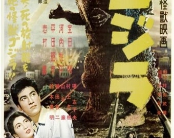 GODZILLA Movie Poster GOJIRA Japanese Giant Monster