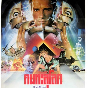 TOTAL RECALL Movie Poster Sci Fi
