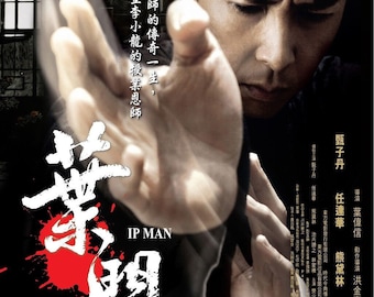 IP MAN Movie Poster Martial Arts Kung Fu Donnie Yen