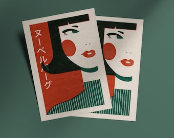 Japanese New Wave A5 Vintage inspired Retro Matchbox Illustration Art Print