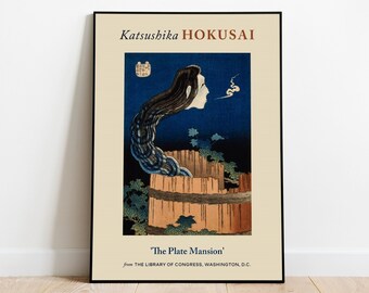 シィラの幽灵 ポスター 葛飾北斎の版画「皿屋敷（日本の民話に登場するお菊の幽霊）」、浮世絵