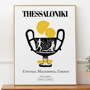 Salónica, Región de Macedonia Central, Grecia, Estética abstracta, Arte de pared, Cartel de impresión de viaje, Regalo de inauguración de la casa